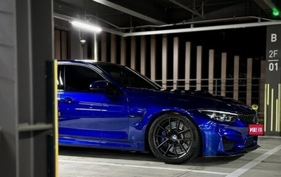 BMW M3, 2018 год, 5 360 013 рублей, 1 фотография