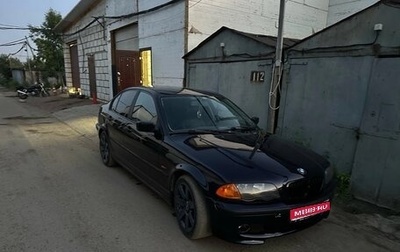 BMW 3 серия, 2000 год, 430 000 рублей, 1 фотография