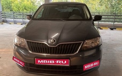 Skoda Rapid I, 2016 год, 1 300 000 рублей, 1 фотография