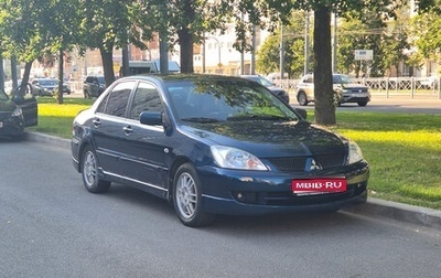 Mitsubishi Lancer IX, 2006 год, 550 000 рублей, 1 фотография