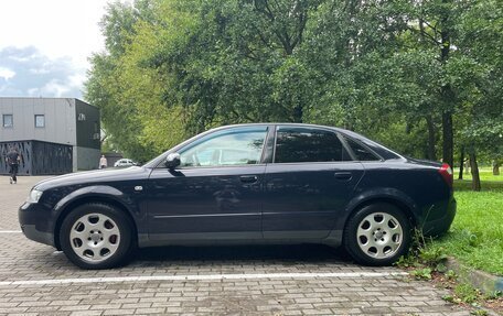 Audi A4, 2002 год, 520 000 рублей, 8 фотография