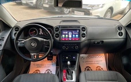 Volkswagen Tiguan I, 2014 год, 1 190 000 рублей, 19 фотография
