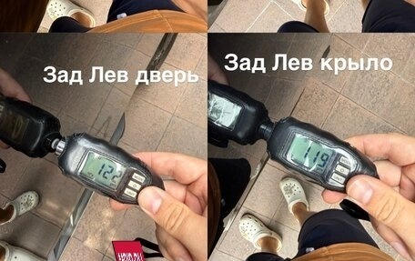 Chevrolet Tahoe IV, 2021 год, 7 499 999 рублей, 35 фотография