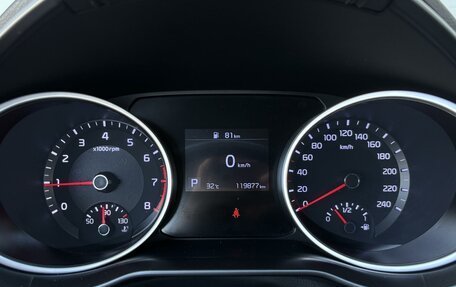KIA cee'd III, 2019 год, 1 860 000 рублей, 12 фотография