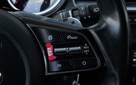 KIA cee'd III, 2019 год, 1 860 000 рублей, 19 фотография