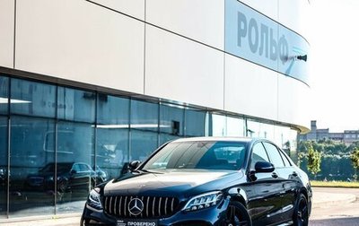 Mercedes-Benz C-Класс, 2018 год, 2 489 898 рублей, 1 фотография