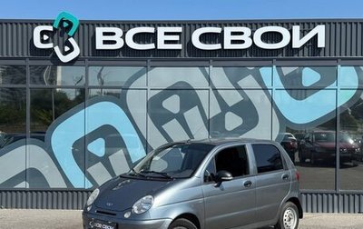 Daewoo Matiz I, 2013 год, 335 000 рублей, 1 фотография