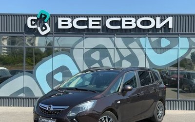Opel Zafira C рестайлинг, 2014 год, 1 285 000 рублей, 1 фотография