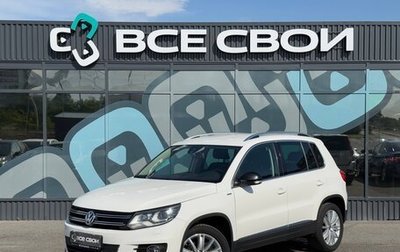 Volkswagen Tiguan I, 2013 год, 1 480 000 рублей, 1 фотография
