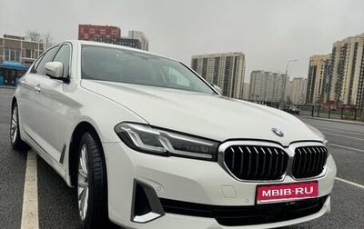 BMW 5 серия, 2021 год, 4 790 000 рублей, 1 фотография