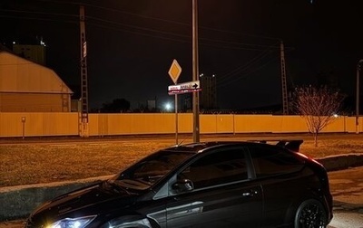 Ford Focus ST III, 2008 год, 1 250 000 рублей, 1 фотография