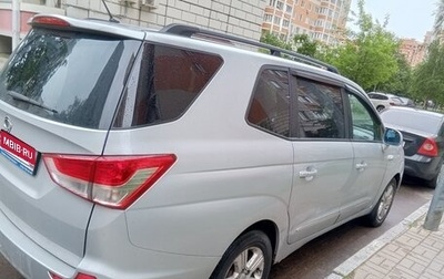 SsangYong Stavic, 2014 год, 1 260 000 рублей, 1 фотография