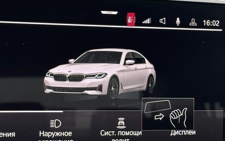 BMW 5 серия, 2021 год, 4 790 000 рублей, 17 фотография