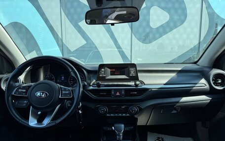 KIA Cerato IV, 2018 год, 1 590 000 рублей, 2 фотография