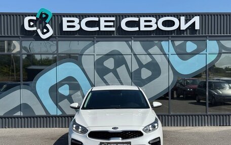 KIA Cerato IV, 2018 год, 1 590 000 рублей, 5 фотография