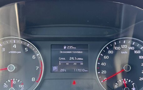KIA Cerato IV, 2018 год, 1 590 000 рублей, 10 фотография