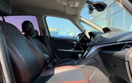 Opel Zafira C рестайлинг, 2014 год, 1 285 000 рублей, 7 фотография