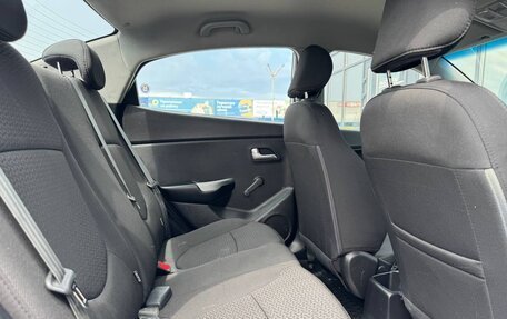 KIA Rio III рестайлинг, 2014 год, 1 090 000 рублей, 4 фотография