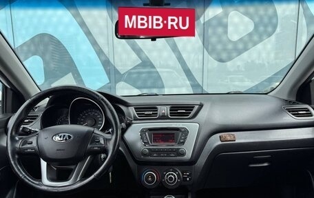 KIA Rio III рестайлинг, 2014 год, 1 090 000 рублей, 2 фотография