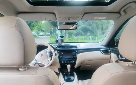 Nissan X-Trail, 2017 год, 1 499 999 рублей, 17 фотография