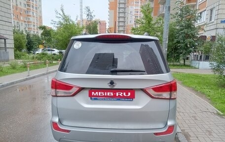 SsangYong Stavic, 2014 год, 1 260 000 рублей, 2 фотография