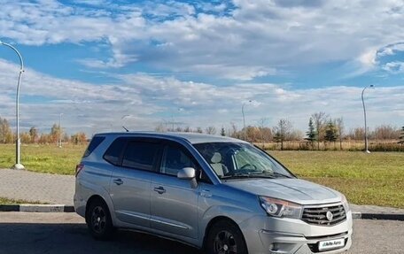 SsangYong Stavic, 2014 год, 1 260 000 рублей, 13 фотография
