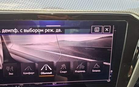 Volkswagen Passat B8 рестайлинг, 2020 год, 4 150 000 рублей, 35 фотография