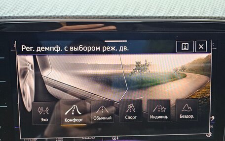 Volkswagen Passat B8 рестайлинг, 2020 год, 4 150 000 рублей, 27 фотография