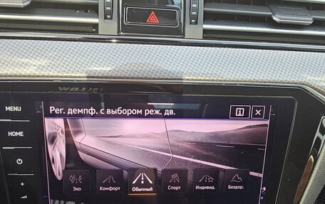 Volkswagen Passat B8 рестайлинг, 2020 год, 4 150 000 рублей, 36 фотография