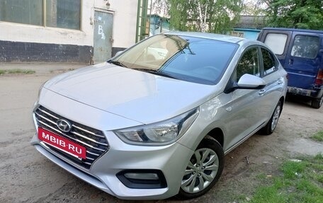Hyundai Solaris II рестайлинг, 2018 год, 783 000 рублей, 2 фотография