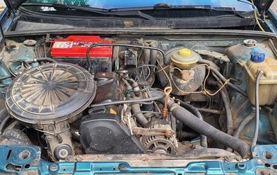 Audi 80, 1991 год, 220 000 рублей, 1 фотография