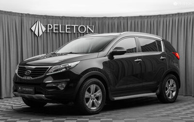 KIA Sportage III, 2011 год, 1 090 000 рублей, 1 фотография