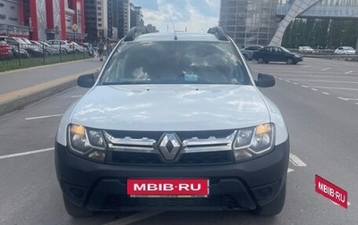 Renault Duster I рестайлинг, 2017 год, 800 000 рублей, 1 фотография