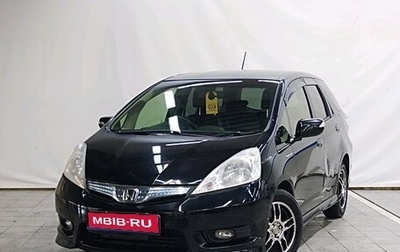 Honda Fit Shuttle I рестайлинг, 2013 год, 840 000 рублей, 1 фотография