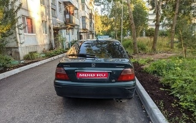 Honda Accord VII рестайлинг, 2000 год, 300 000 рублей, 1 фотография