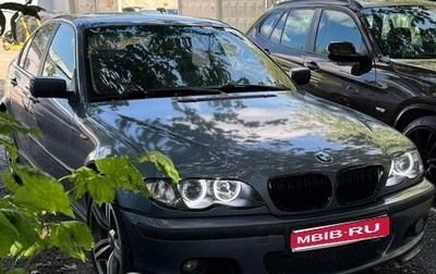 BMW 3 серия, 1999 год, 750 000 рублей, 1 фотография