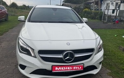 Mercedes-Benz CLA, 2015 год, 1 500 000 рублей, 1 фотография