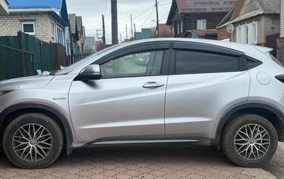 Honda Vezel, 2014 год, 1 300 000 рублей, 1 фотография