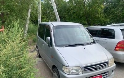 Daihatsu Move II, 2002 год, 260 000 рублей, 1 фотография