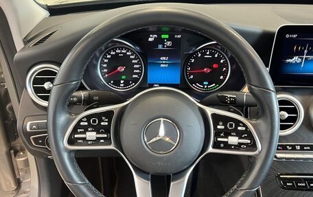 Mercedes-Benz C-Класс, 2020 год, 2 870 000 рублей, 9 фотография