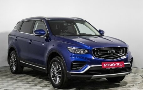 Geely Atlas, 2021 год, 1 820 000 рублей, 3 фотография