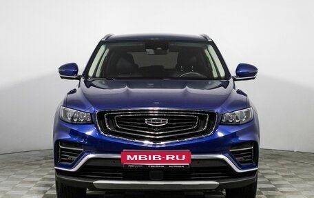 Geely Atlas, 2021 год, 1 820 000 рублей, 2 фотография