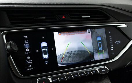 Geely Atlas, 2021 год, 1 820 000 рублей, 18 фотография