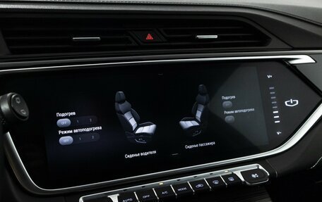 Geely Atlas, 2021 год, 1 820 000 рублей, 21 фотография