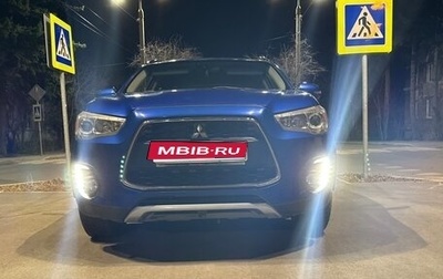 Mitsubishi ASX I рестайлинг, 2014 год, 1 190 000 рублей, 1 фотография
