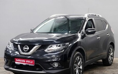Nissan X-Trail, 2016 год, 1 450 000 рублей, 1 фотография