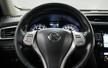 Nissan X-Trail, 2016 год, 1 450 000 рублей, 16 фотография