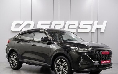 Haval F7x I, 2023 год, 2 719 000 рублей, 1 фотография
