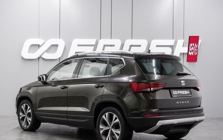 SEAT Ateca I, 2019 год, 2 209 000 рублей, 2 фотография
