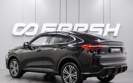 Haval F7x I, 2023 год, 2 719 000 рублей, 2 фотография